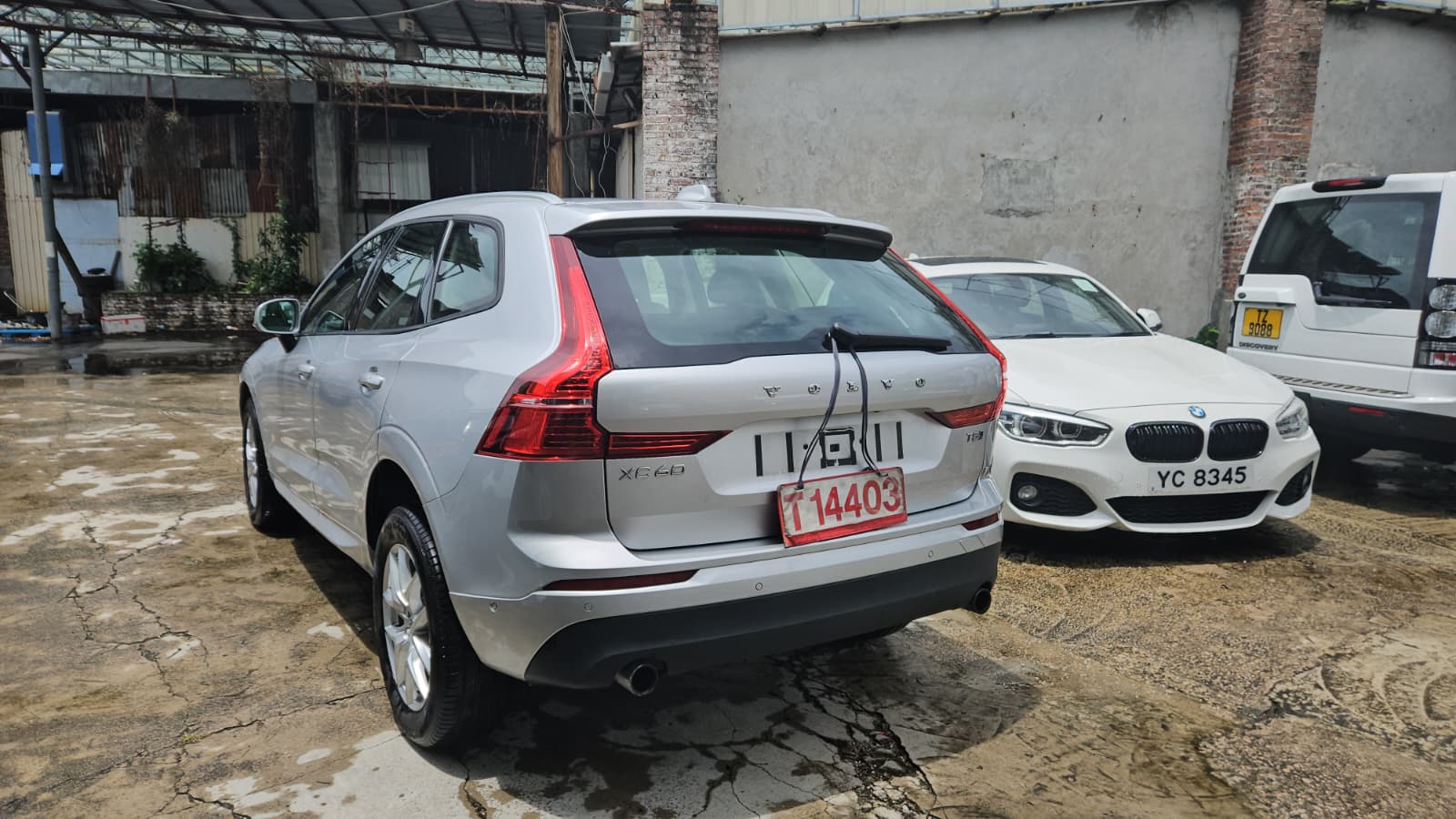 2017 Volvo XC90 — photo 6
