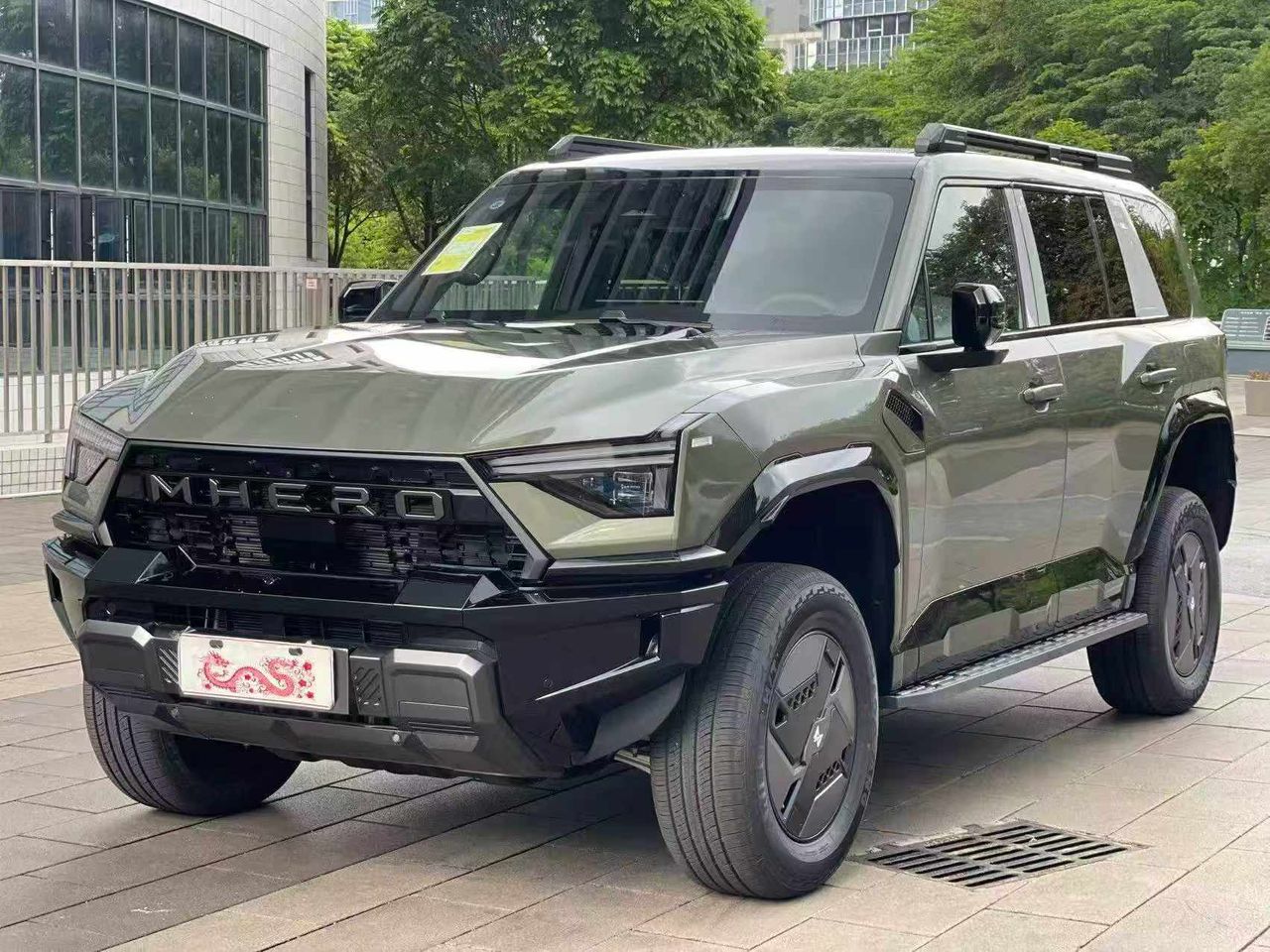 2026 M-HERO 2026 Mustang 817 MAX Edition