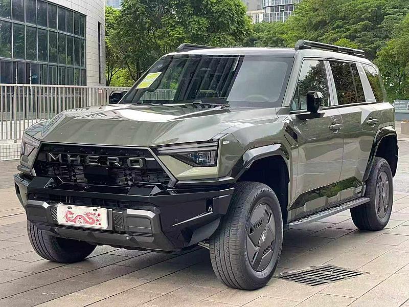 2026 M-HERO 2026 Mustang 817 MAX Edition