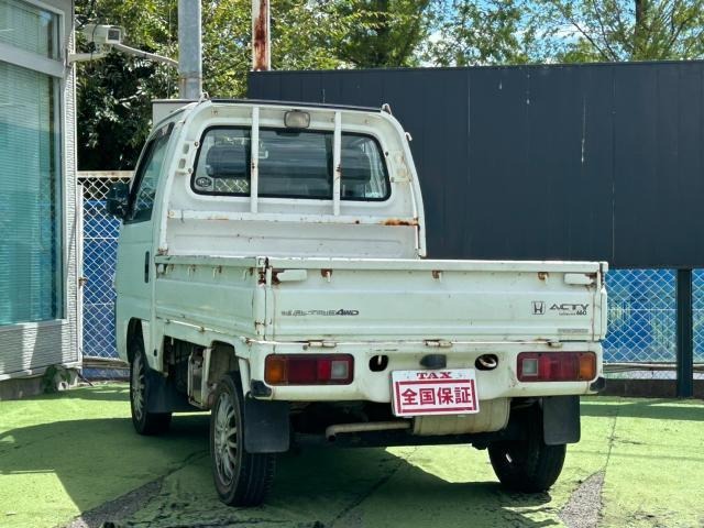 1996 Honda SDX HA4 — photo 4