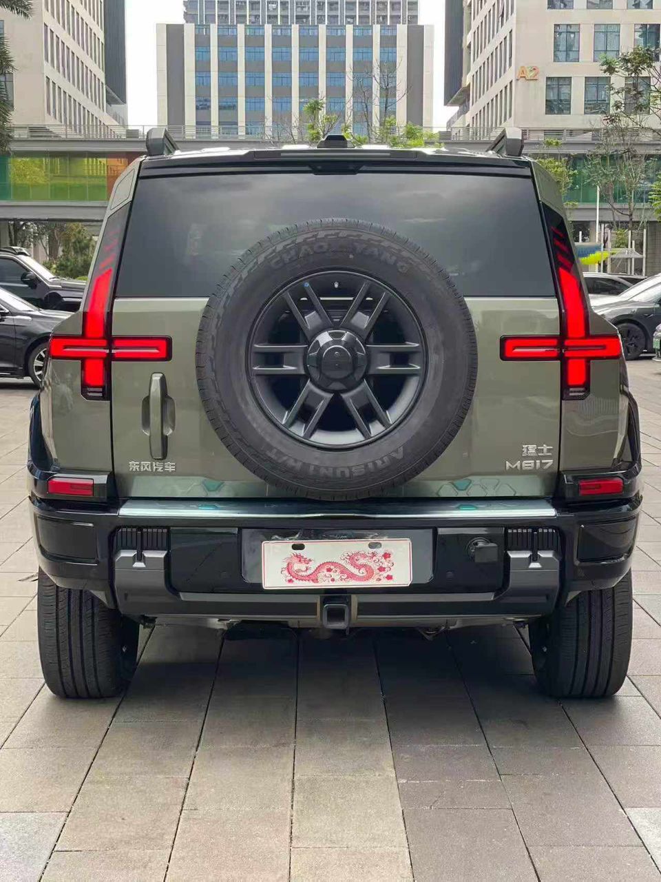 2026 M-HERO 2026 Mustang 817 MAX Edition — photo 4