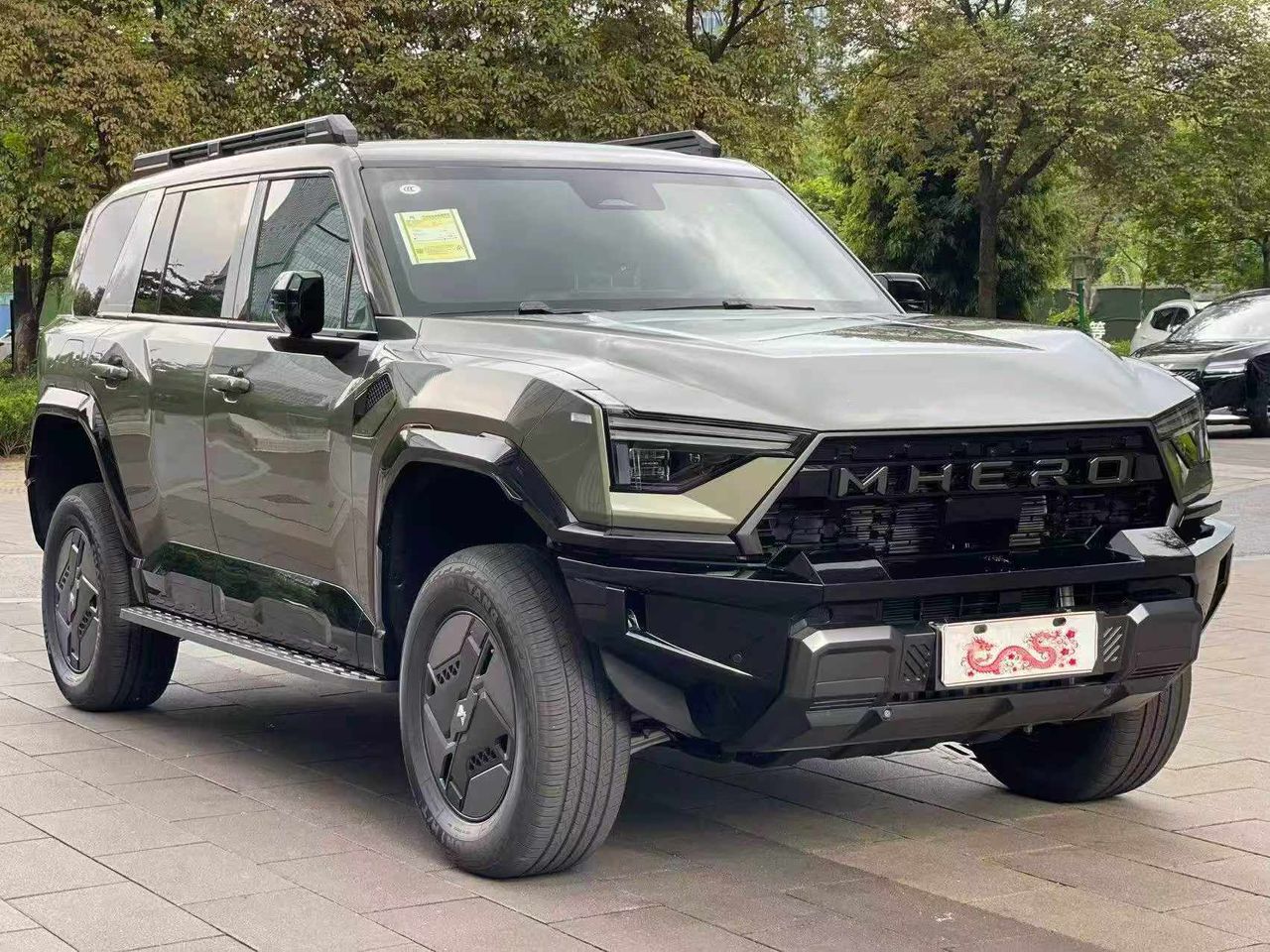2026 M-HERO 2026 Mustang 817 MAX Edition — photo 5
