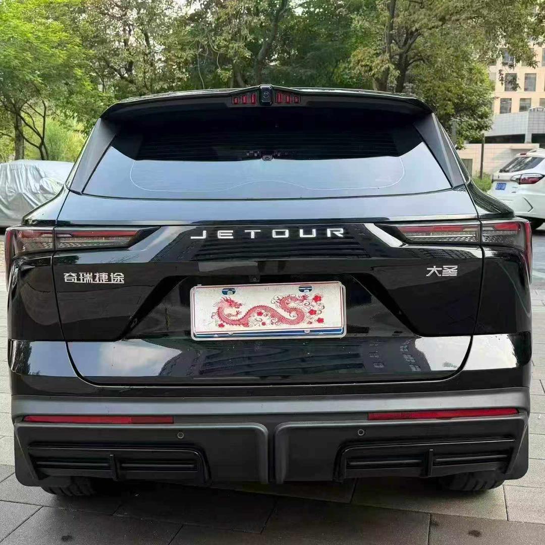 2026 Jetour DASHAENG 1.5T — photo 4