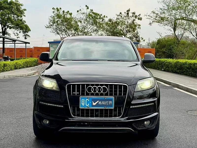 2015 Q7 Audi Q7 off-road