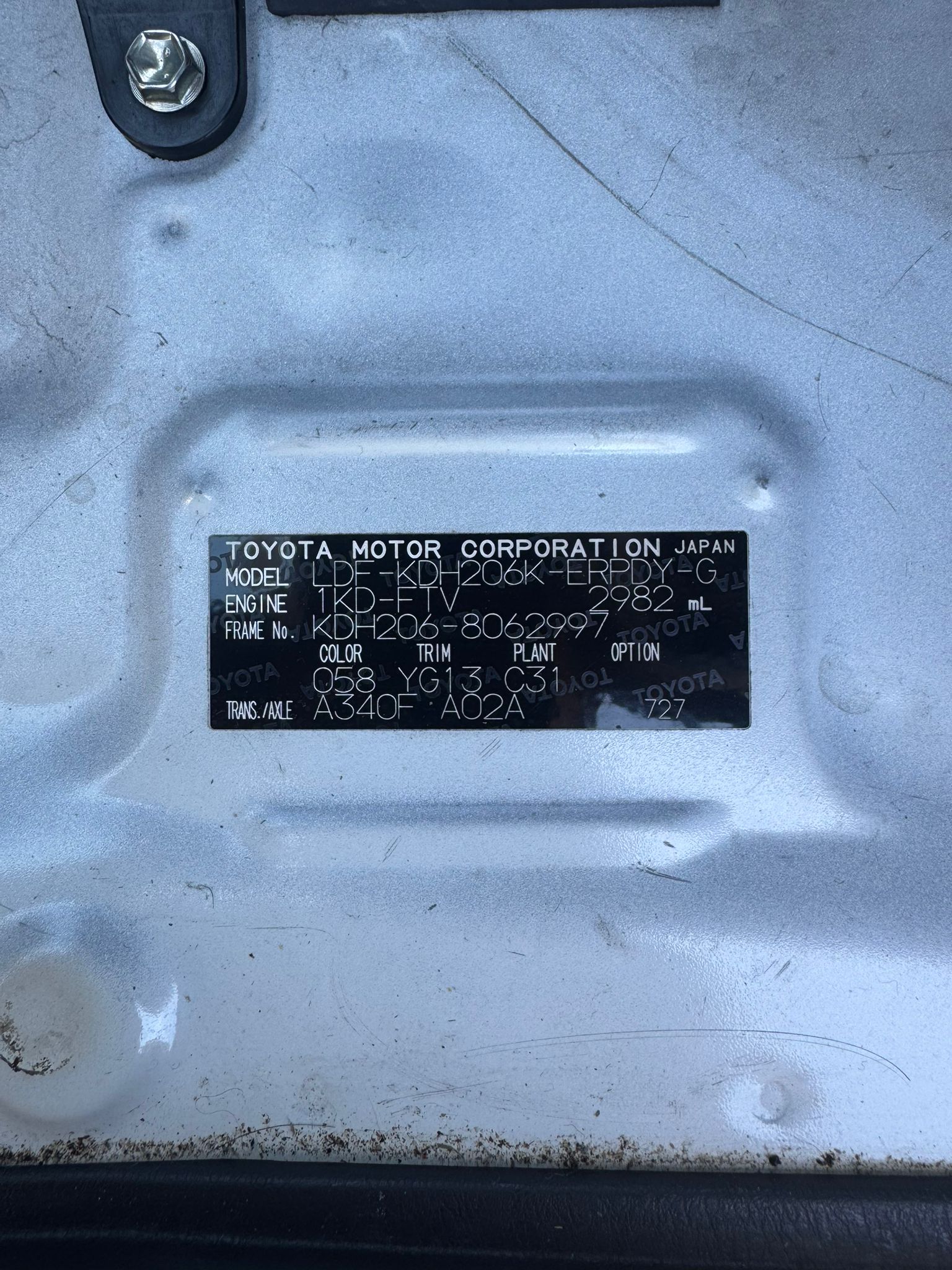2013 HiAce H200 LDF-KDH206K-ERPDY — photo 7