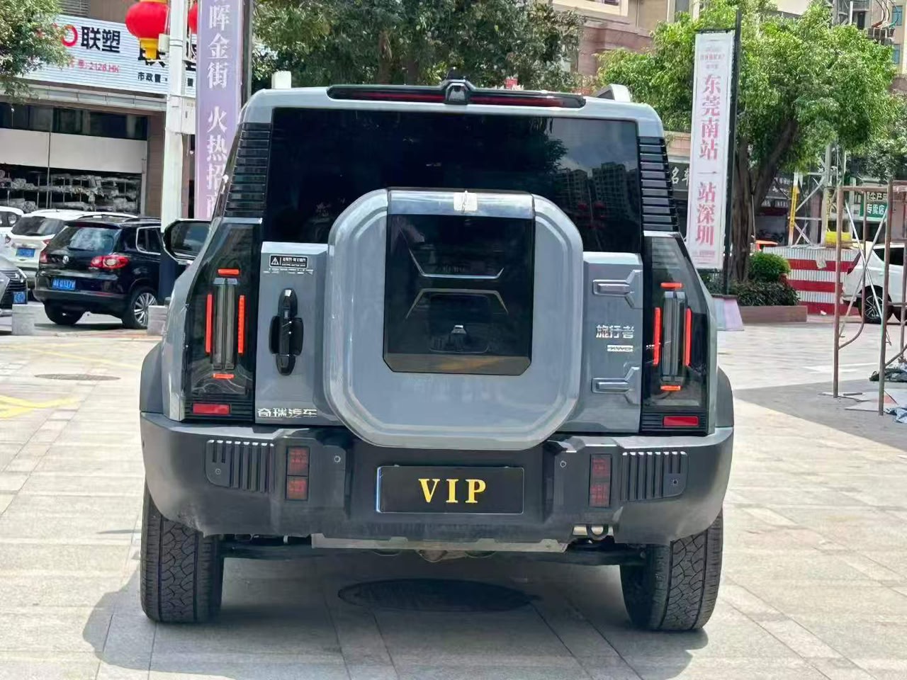 2024 JETOUR Traveler — photo 8