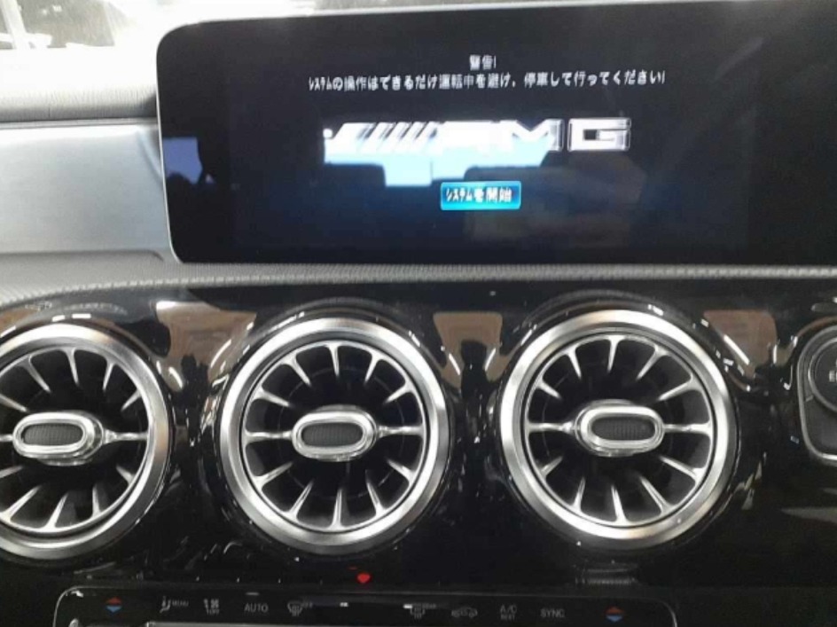 2021 MERCEDES BENZ — photo 7