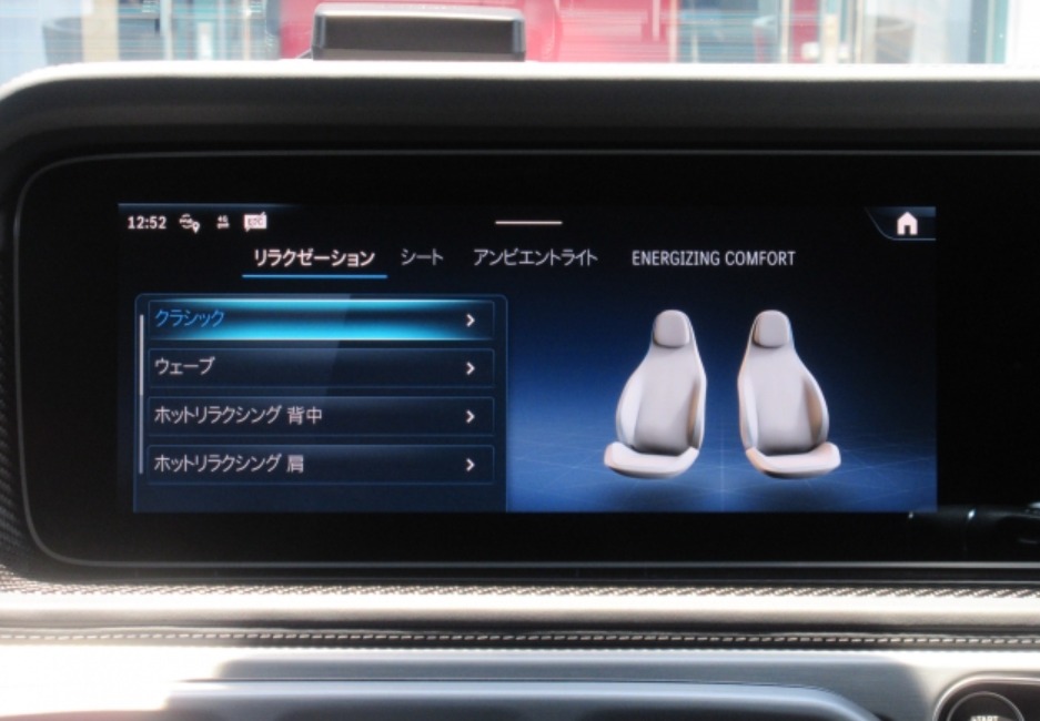 2025 BENZ AMG 4AA-465250C — photo 18
