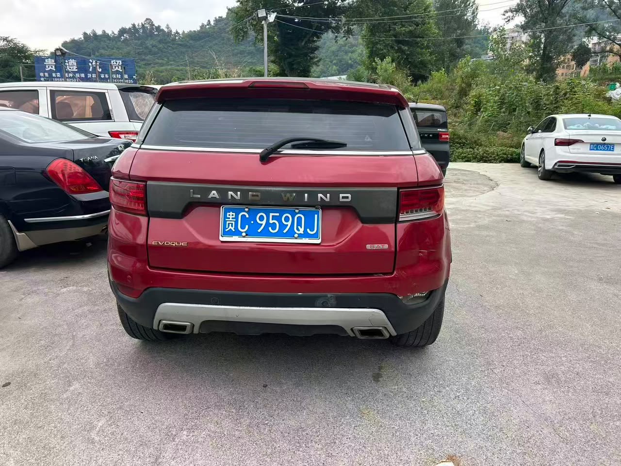 2015 JMCG LANDWIND EVOQUE BAT — photo 2
