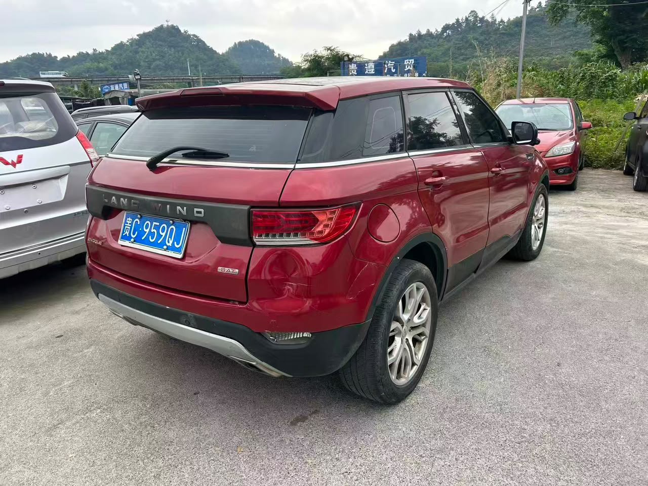 2015 JMCG LANDWIND EVOQUE BAT — photo 4