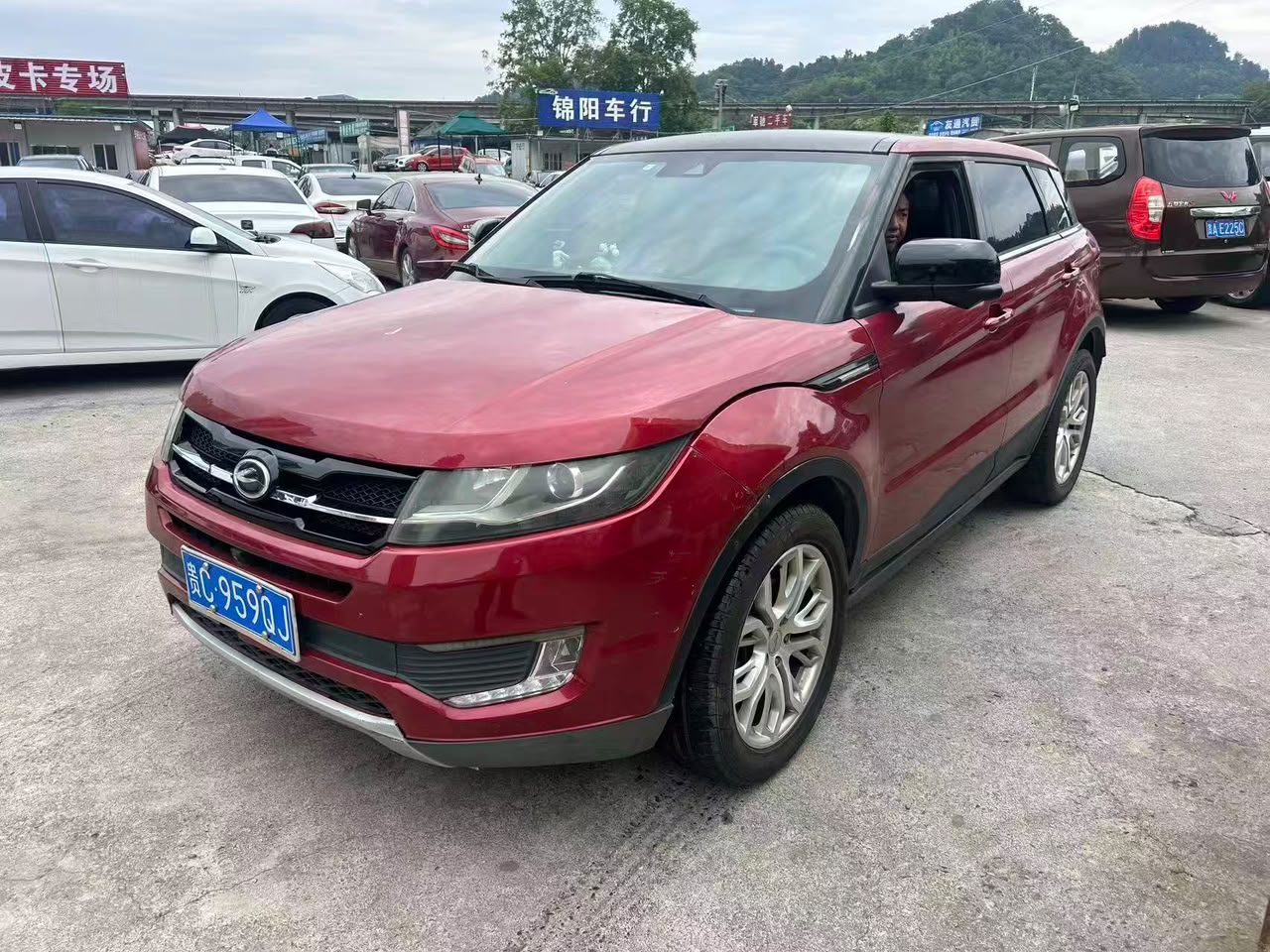 2015 JMCG LANDWIND EVOQUE BAT — photo 6